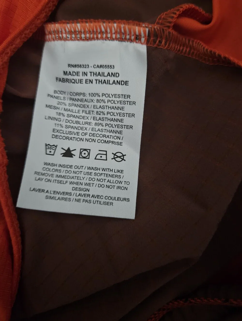 Nike Trail Second Sunrise Picante Red Shorts